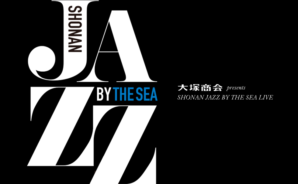 Shonan Jazz By The Sea リビエラ逗子マリーナ