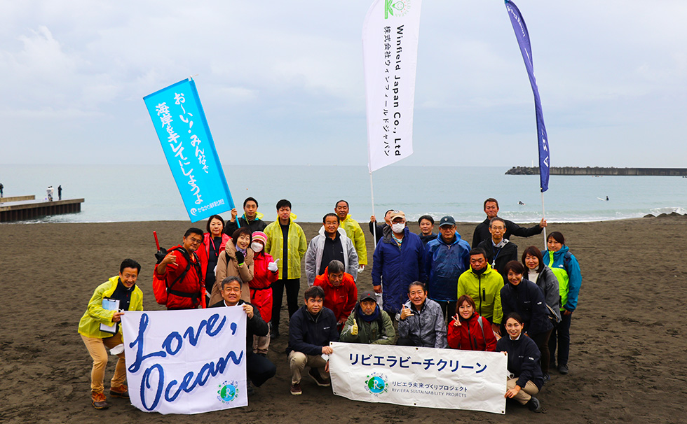 2022/11/26 Riviera Shonan Beach Clean Southern Beach Chigasaki (Chigasaki City)