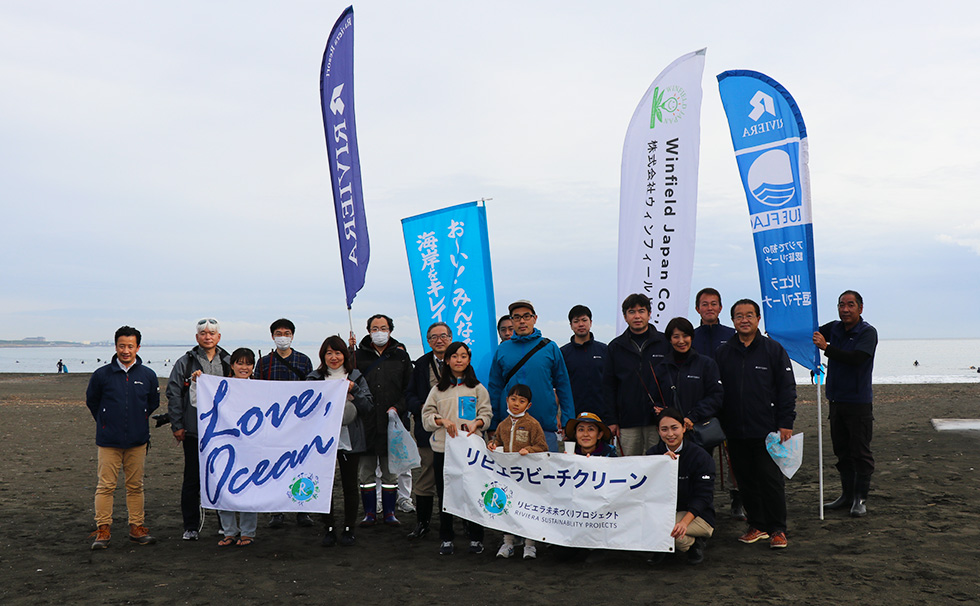 2022/11/26リビエラ湘南ビーチクリーン　大磯北浜海岸(大磯町)