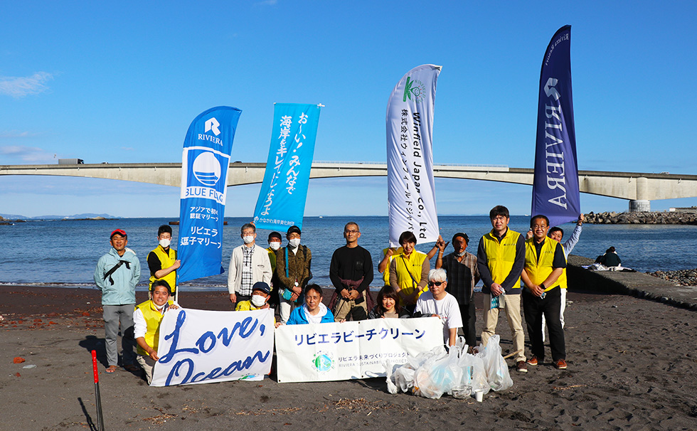 2022/11/27リビエラ湘南ビーチクリーン　岩海岸(真鶴町)