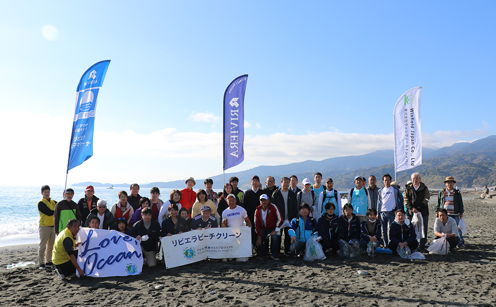 2022/11/27リビエラ湘南ビーチクリーン 御幸の浜(小田原市)
