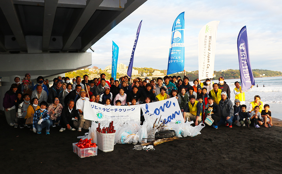 2022/11/リビエラ湘南ビーチクリーン　吉浜海岸(湯河原町)