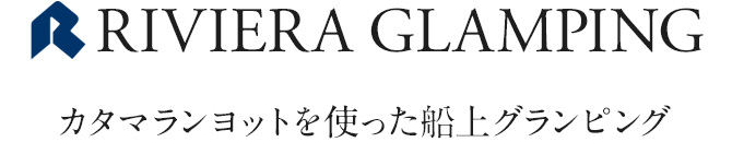 RIVIERA GRAMPING Italian Restaurant AMORE