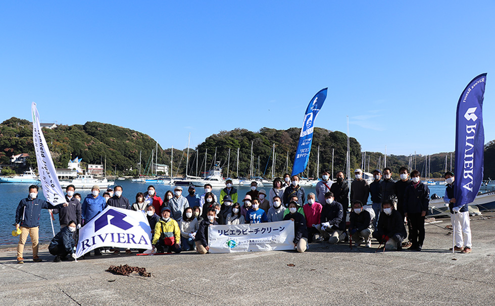 2022/11/19リビエラ湘南ビーチクリーン　小網代湾(三浦市)