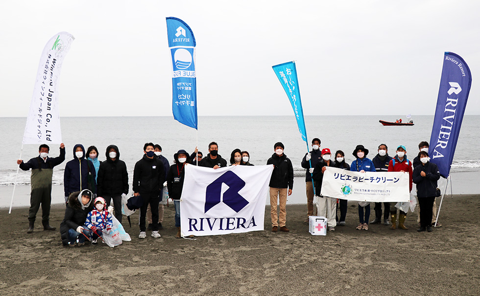 2022/11/20リビエラ湘南ビーチクリーン 片瀬西浜海岸(藤沢市)