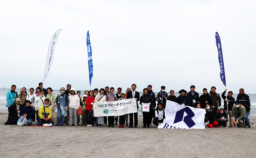 2022/11/20 Riviera Shonan Beach Clean Yuigahama (Kamakura City)