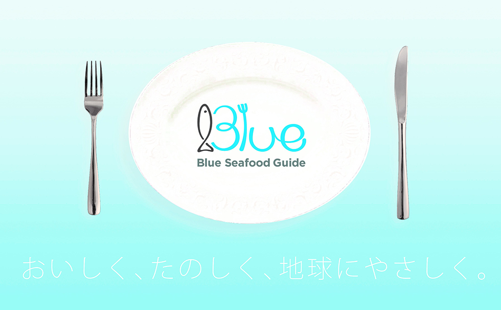 Blue seafood