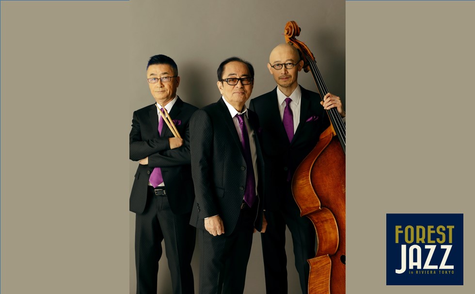 Yuji Ohno trio