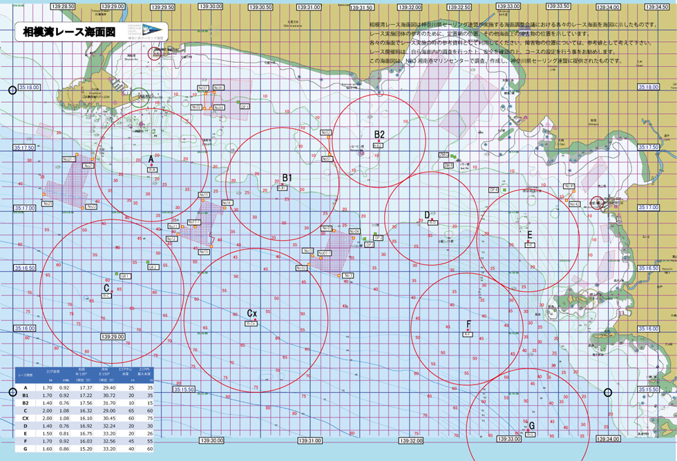 sailing area map