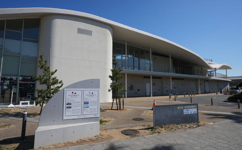 Enoshima Yacht Harbor