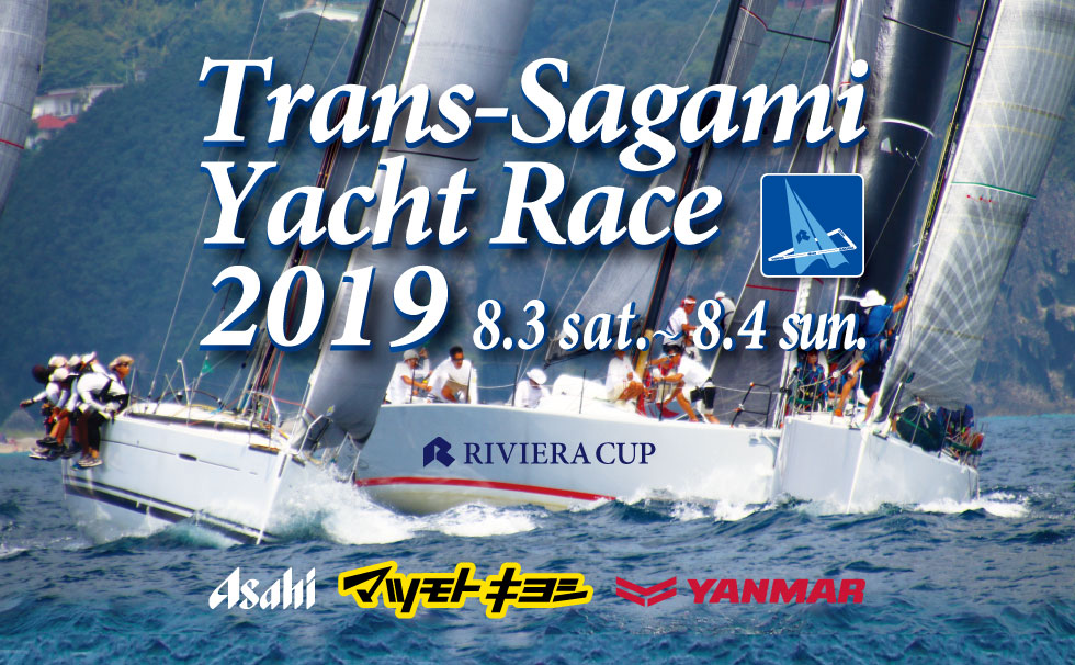 Trans-Sagami Yacht Race 2019