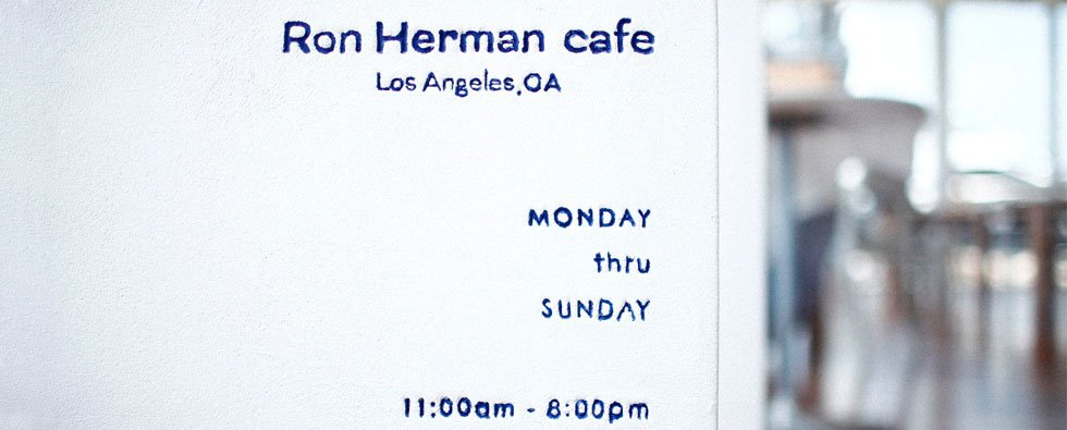 Ron Harman Cafe