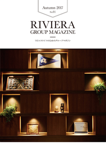 Riviera Magazine Fall 2017