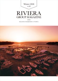 Riviera Magazine Winter 2018