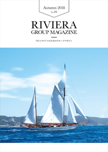 Riviera Magazine Fall 2018
