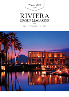 Riviera Magazine Winter 2019