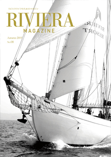 Riviera Magazine Fall 2019