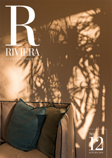 Riviera Magazine Fall 2020