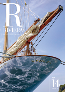 Riviera Magazine Spring 2021