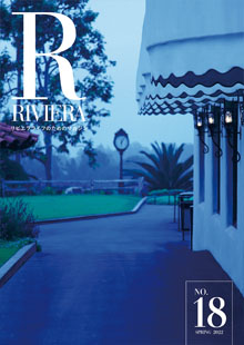 Riviera Magazine Spring 2022