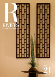 Riviera Magazine Winter 2023