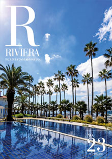 Riviera Magazine Summer 2023