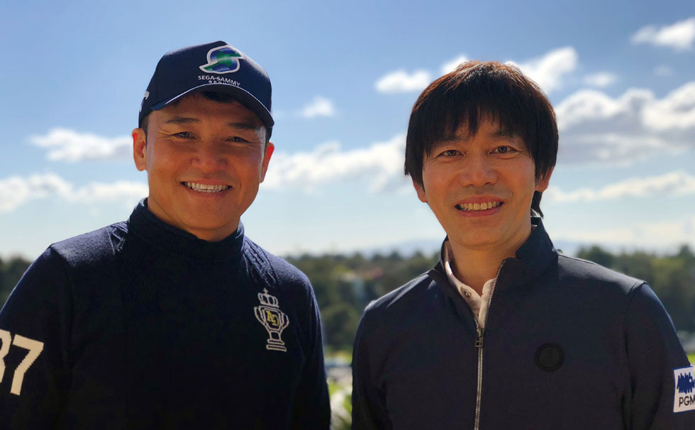丸山 茂樹 内藤 雄士