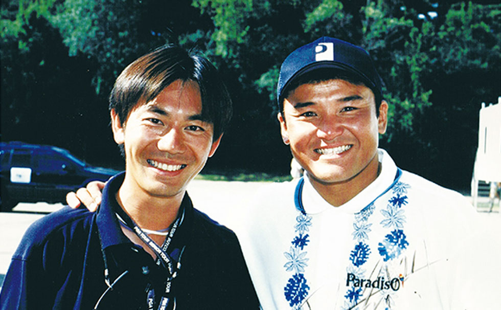 丸山 茂樹 内藤 雄士