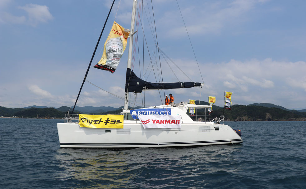 Trans-Sagami Yacht Race