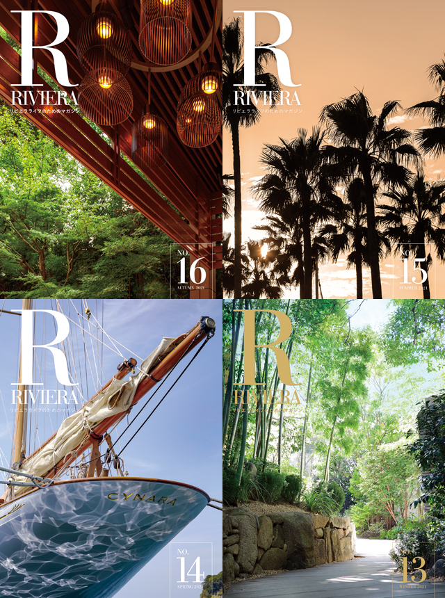 Riviera Magazine 2021