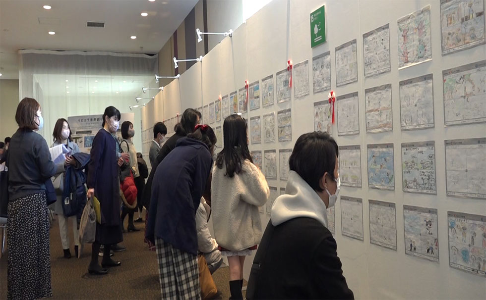 リビエラSDGs作品･マンガ大賞展覧会