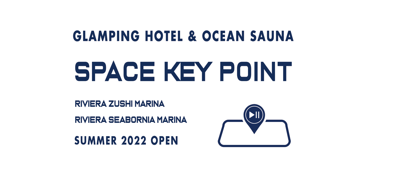 Space key point