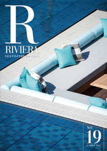 Riviera Group Magazine 2022 Summer Issue