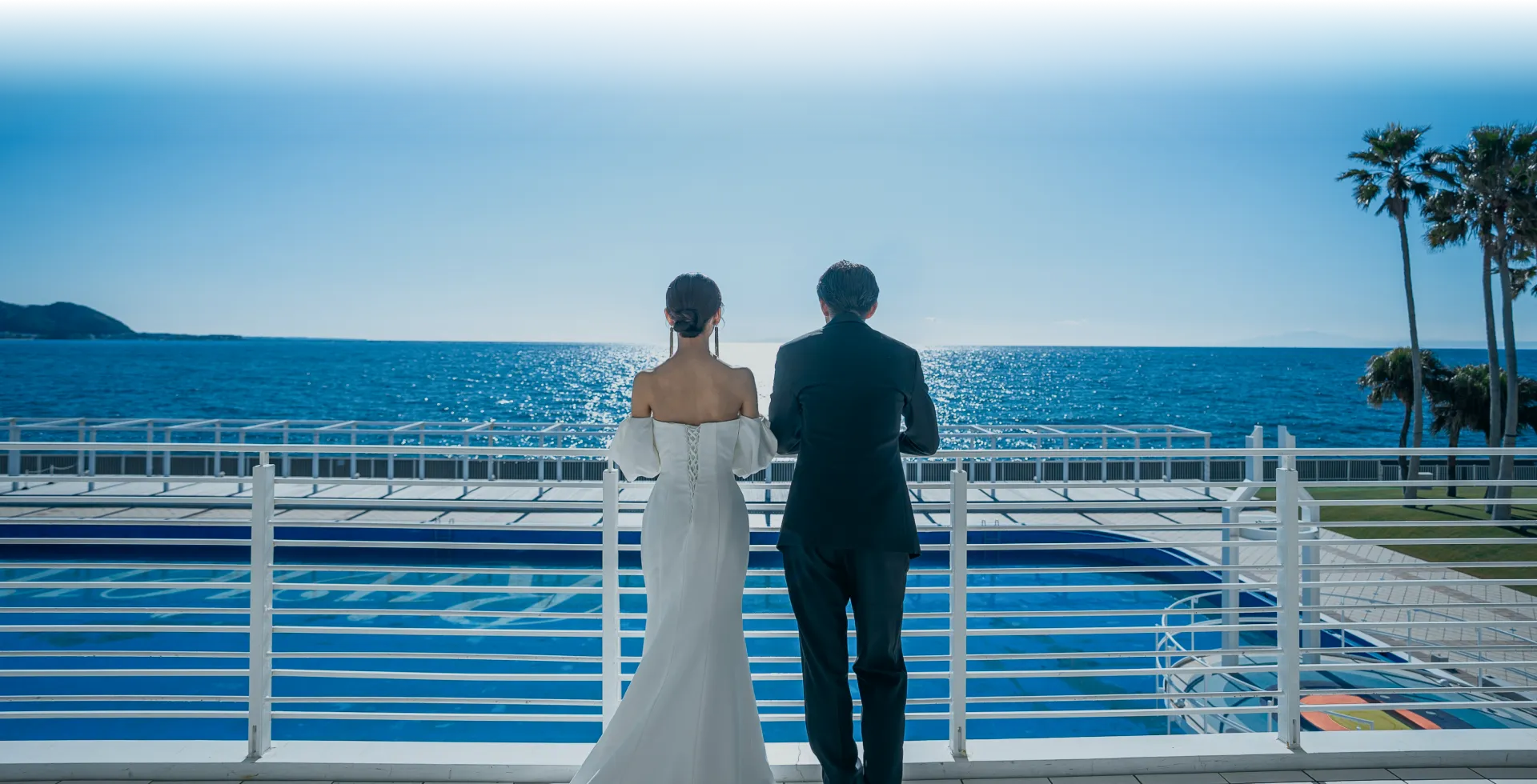 画像:新郎と新婦