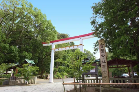 画像:鎌倉宮