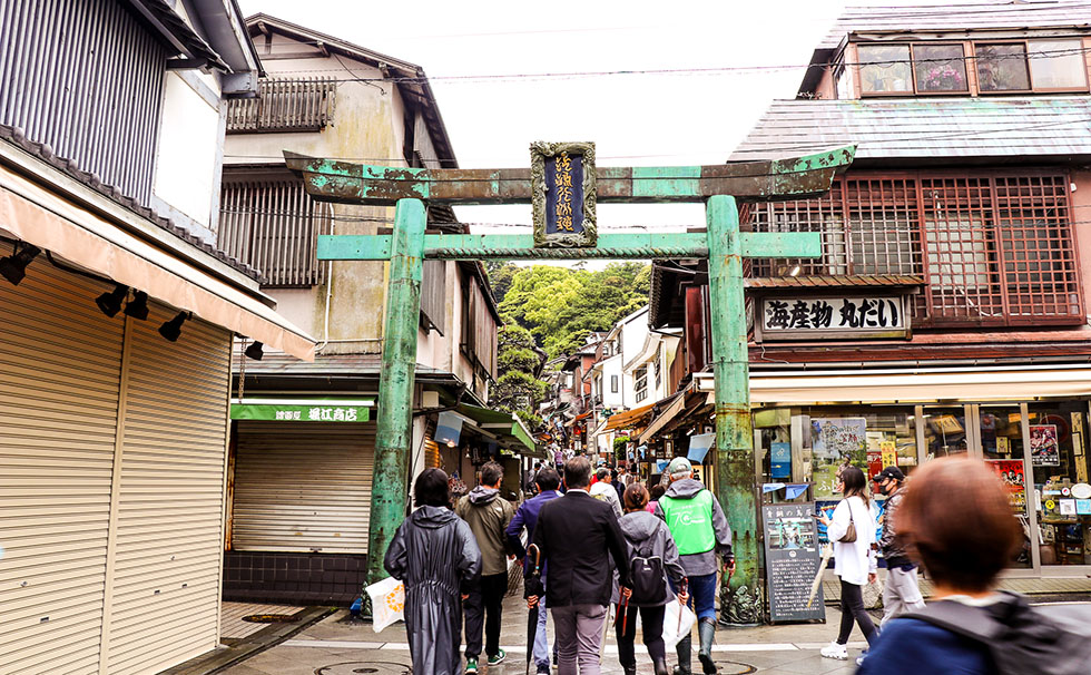 藤沢市