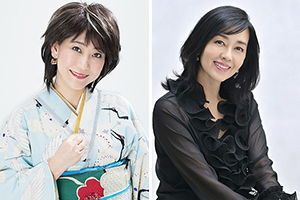 写真：水谷千重子・早見優