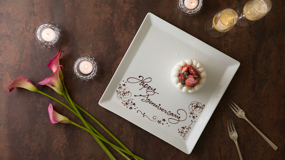 anniversarycake
