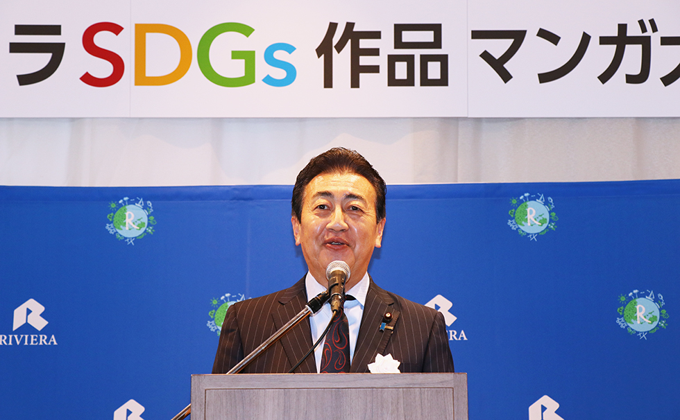 式の様子