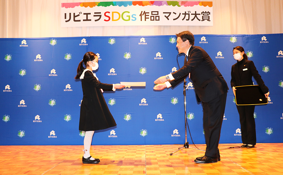 式の様子
