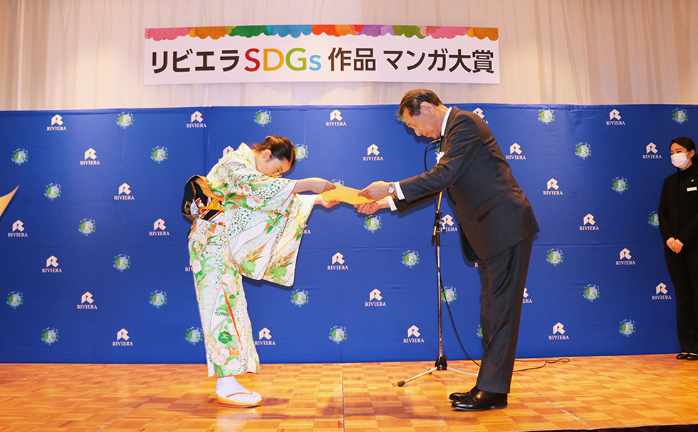 式の様子