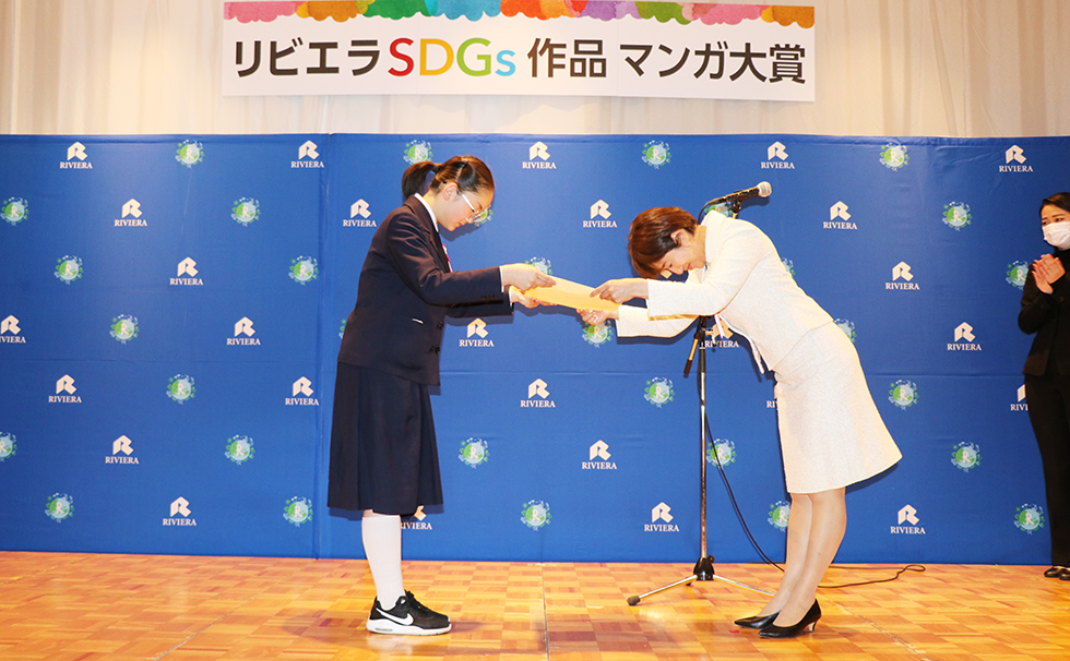 式の様子