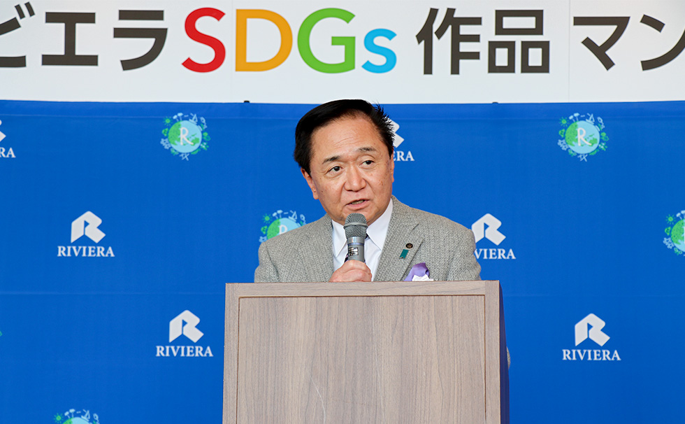 授賞式
