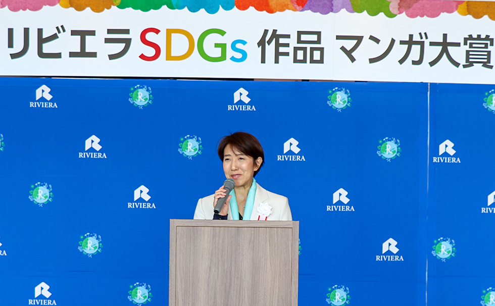 授賞式