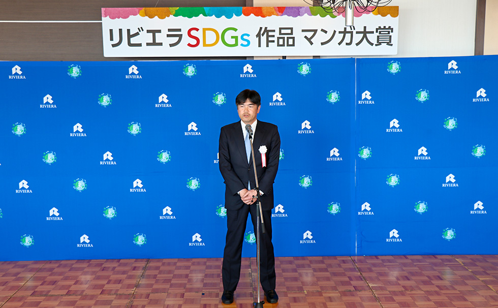 第五回会場