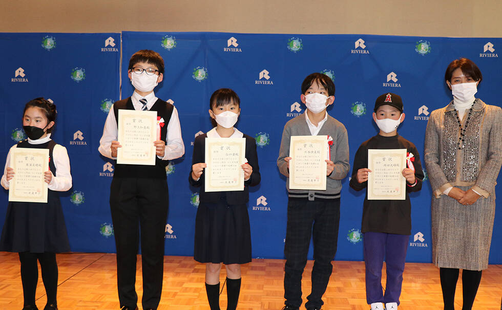 写真：授賞式の様子