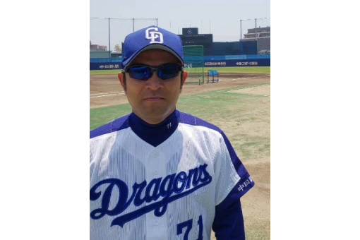 写真：波留敏夫さん（中日コーチ）