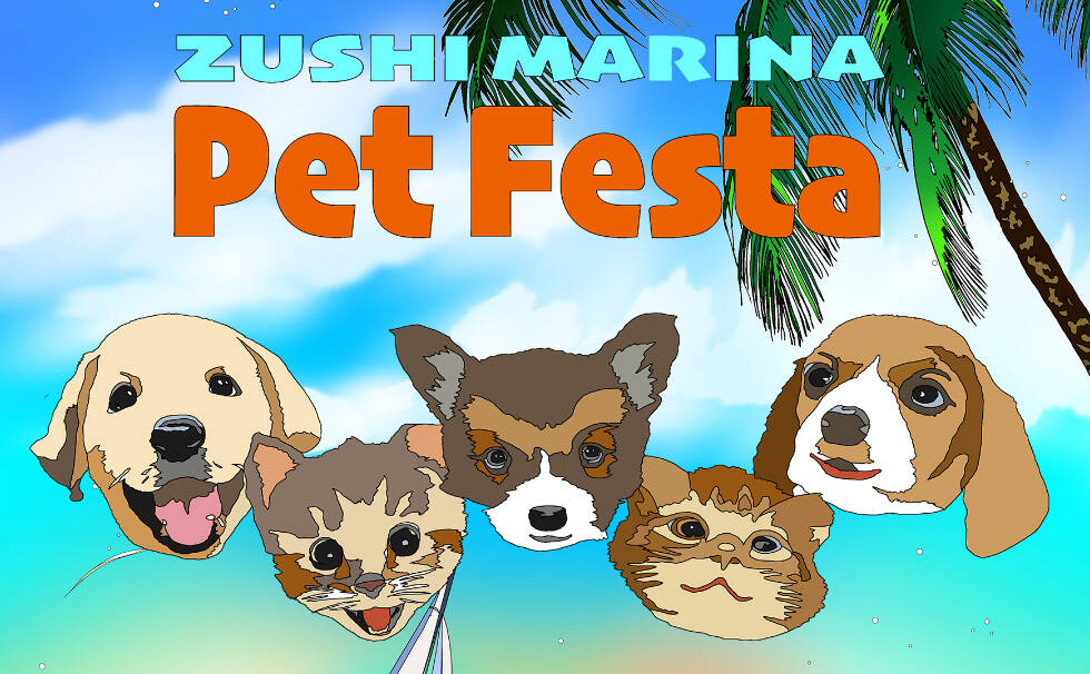 ZUSHI MARINA
Pet Festa