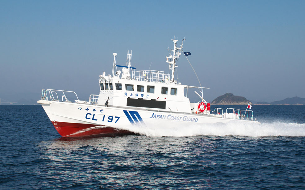写真：海上保安庁巡視艇うみかぜ