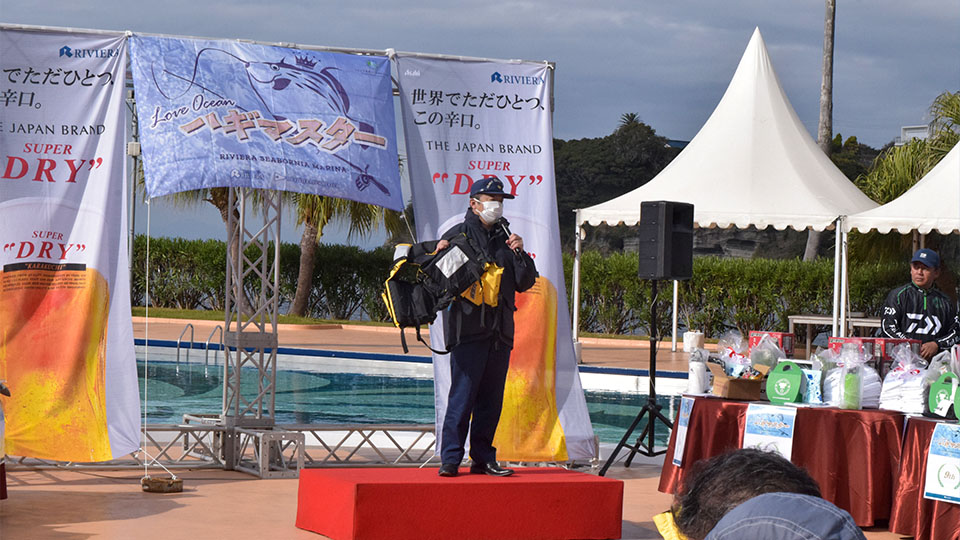 写真：ハギマスター2025